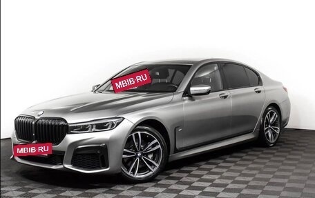 BMW 7 серия, 2019 год, 5 550 000 рублей, 14 фотография