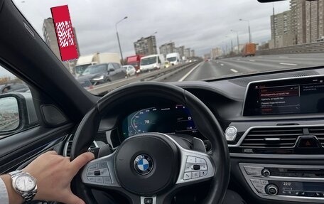 BMW 7 серия, 2019 год, 5 550 000 рублей, 24 фотография