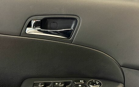 Hyundai i30 I, 2011 год, 825 000 рублей, 11 фотография