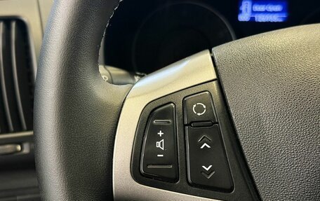 Hyundai i30 I, 2011 год, 825 000 рублей, 12 фотография