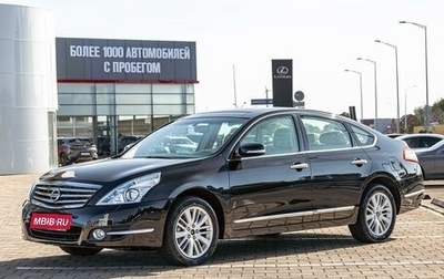 Nissan Teana, 2013 год, 1 195 000 рублей, 1 фотография