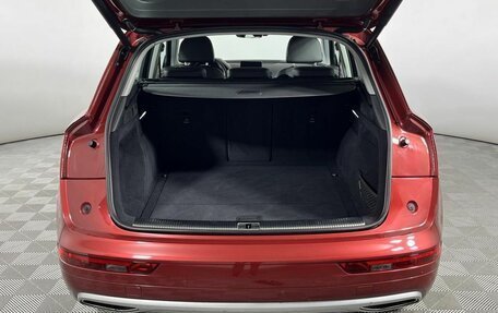 Audi Q5, 2017 год, 3 699 000 рублей, 8 фотография