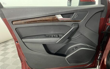 Audi Q5, 2017 год, 3 699 000 рублей, 9 фотография