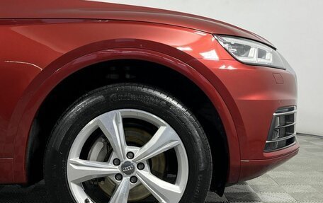 Audi Q5, 2017 год, 3 699 000 рублей, 7 фотография