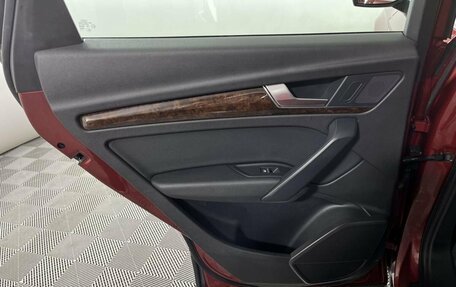 Audi Q5, 2017 год, 3 699 000 рублей, 10 фотография