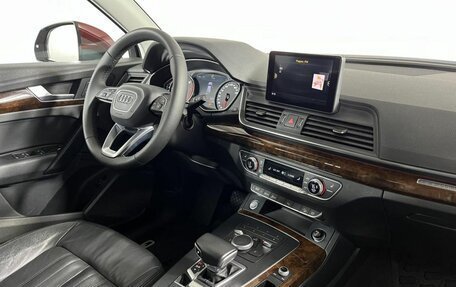 Audi Q5, 2017 год, 3 699 000 рублей, 14 фотография