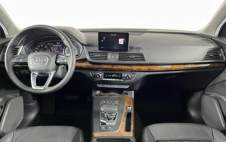 Audi Q5, 2017 год, 3 699 000 рублей, 15 фотография