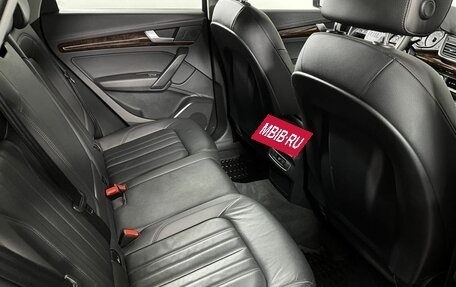 Audi Q5, 2017 год, 3 699 000 рублей, 13 фотография