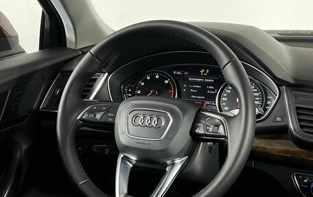 Audi Q5, 2017 год, 3 699 000 рублей, 16 фотография