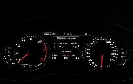 Audi Q5, 2017 год, 3 699 000 рублей, 17 фотография