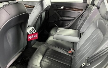 Audi Q5, 2017 год, 3 699 000 рублей, 25 фотография