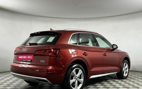 Audi Q5, 2017 год, 3 699 000 рублей, 20 фотография