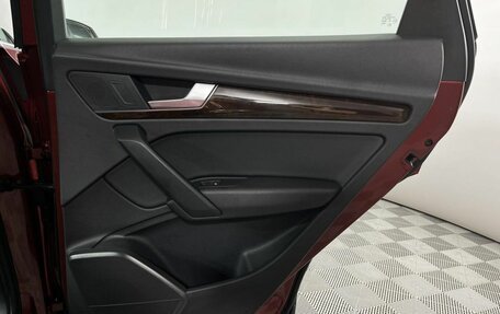 Audi Q5, 2017 год, 3 699 000 рублей, 28 фотография