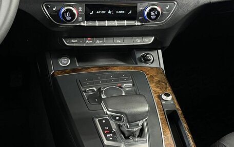 Audi Q5, 2017 год, 3 699 000 рублей, 29 фотография