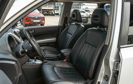 Nissan X-Trail, 2014 год, 1 195 000 рублей, 7 фотография