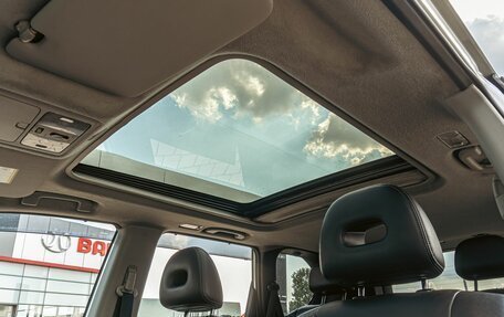 Nissan X-Trail, 2014 год, 1 195 000 рублей, 20 фотография