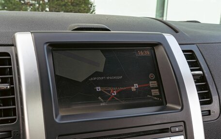 Nissan X-Trail, 2014 год, 1 195 000 рублей, 13 фотография