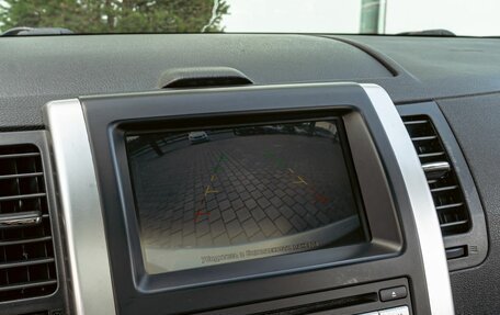 Nissan X-Trail, 2014 год, 1 195 000 рублей, 14 фотография