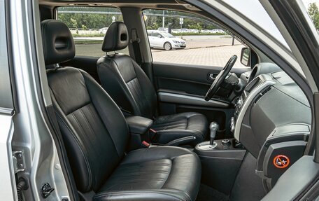 Nissan X-Trail, 2014 год, 1 195 000 рублей, 19 фотография