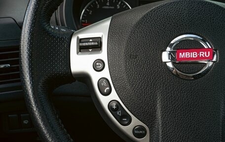 Nissan X-Trail, 2014 год, 1 195 000 рублей, 11 фотография