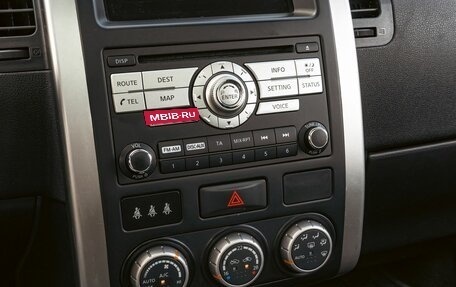 Nissan X-Trail, 2014 год, 1 195 000 рублей, 15 фотография