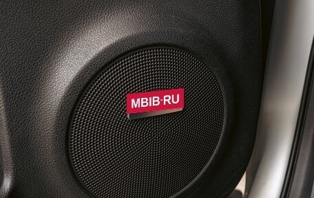 Nissan X-Trail, 2014 год, 1 195 000 рублей, 23 фотография