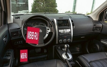 Nissan X-Trail, 2014 год, 1 195 000 рублей, 17 фотография