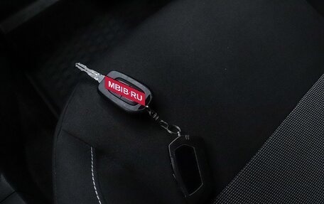 Renault Logan II, 2019 год, 999 000 рублей, 20 фотография