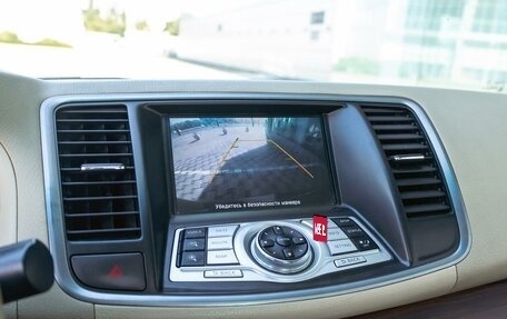 Nissan Teana, 2013 год, 1 195 000 рублей, 14 фотография