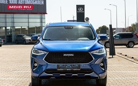 Haval F7 I, 2020 год, 1 595 000 рублей, 2 фотография