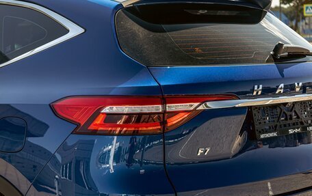 Haval F7 I, 2020 год, 1 595 000 рублей, 10 фотография