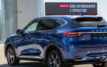 Haval F7 I, 2020 год, 1 595 000 рублей, 9 фотография