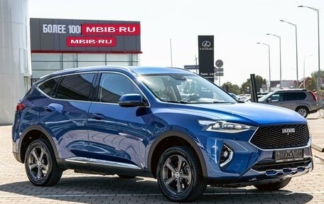 Haval F7 I, 2020 год, 1 595 000 рублей, 3 фотография