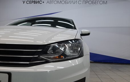 Volkswagen Polo VI (EU Market), 2019 год, 1 259 000 рублей, 22 фотография