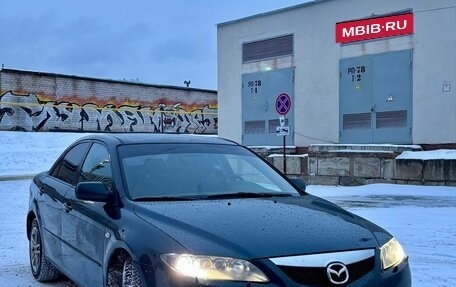 Mazda 6, 2005 год, 520 000 рублей, 6 фотография