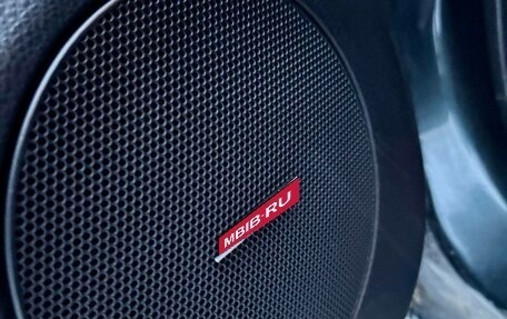 Mazda 6, 2005 год, 520 000 рублей, 16 фотография