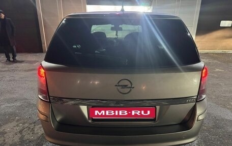 Opel Astra H, 2009 год, 450 000 рублей, 5 фотография