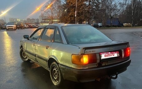 Audi 80, 1991 год, 79 000 рублей, 4 фотография