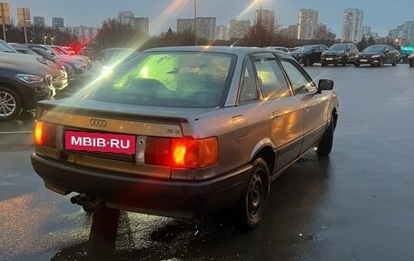 Audi 80, 1991 год, 79 000 рублей, 3 фотография