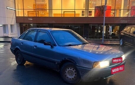 Audi 80, 1991 год, 79 000 рублей, 5 фотография