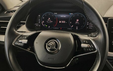 Skoda Rapid II, 2022 год, 1 620 000 рублей, 9 фотография