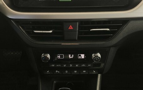 Skoda Rapid II, 2022 год, 1 620 000 рублей, 8 фотография