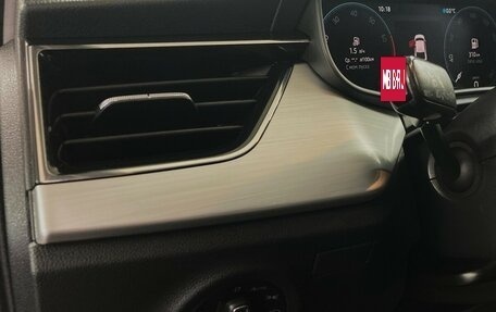 Skoda Rapid II, 2022 год, 1 620 000 рублей, 10 фотография