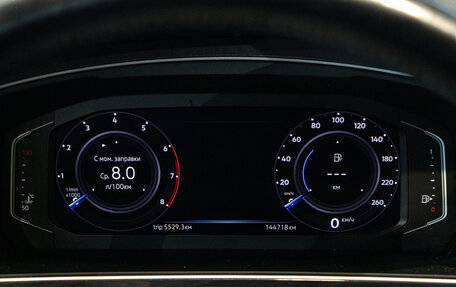 Volkswagen Tiguan II, 2019 год, 2 355 000 рублей, 13 фотография