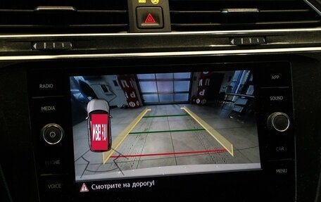 Volkswagen Tiguan II, 2019 год, 2 355 000 рублей, 10 фотография