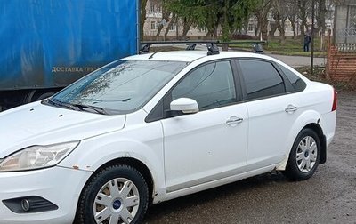 Ford Focus II рестайлинг, 2009 год, 445 000 рублей, 1 фотография