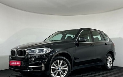 BMW X5, 2016 год, 3 497 000 рублей, 1 фотография