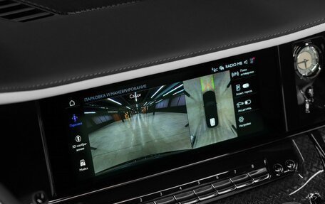 Rolls-Royce Cullinan, 2025 год, 79 000 000 рублей, 17 фотография