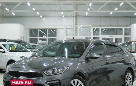 KIA Cerato IV, 2020 год, 1 869 000 рублей, 3 фотография