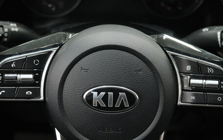 KIA Cerato IV, 2020 год, 1 869 000 рублей, 12 фотография